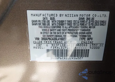 2025 Nissan Kicks Sv Fwd from USA, damaged, VIN 3N8AP6CA3SL416027